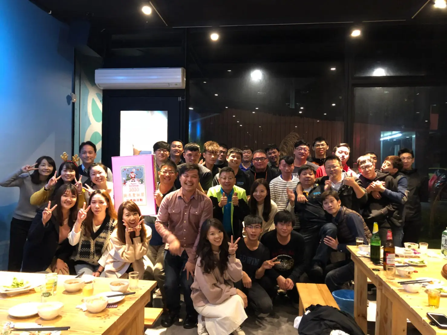2021 捷亮科技尾牙晚會