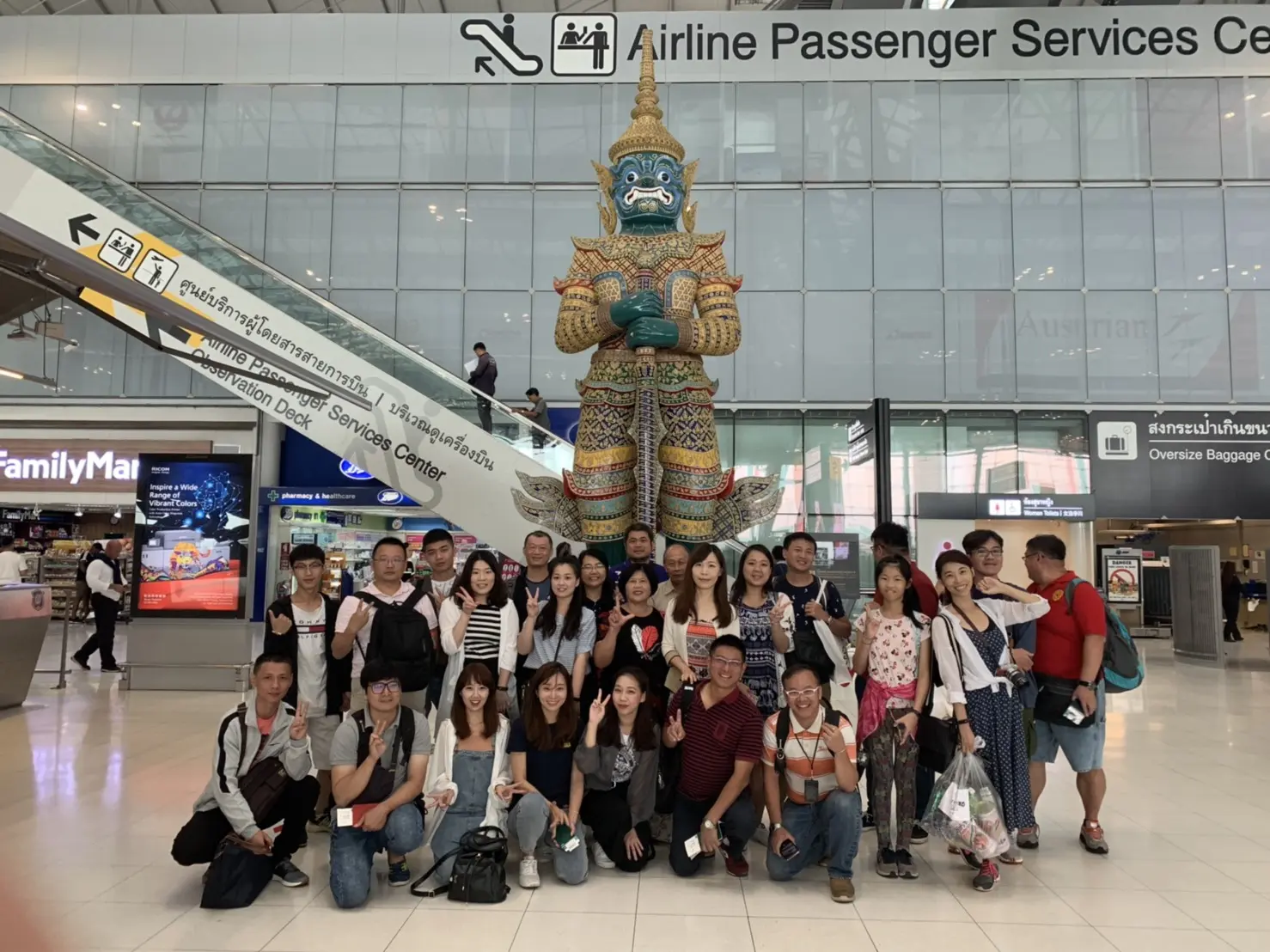 2019 員工海外旅遊
