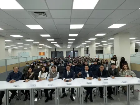 2022 年度會議